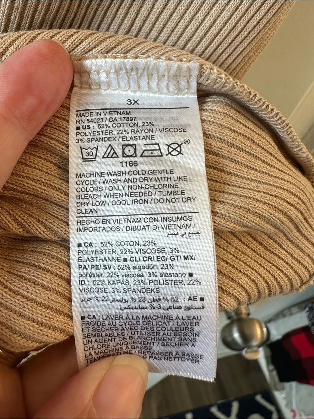 Old Navy Womens Beige Maxi Skirt Boho Chic Minimalist Neutral Summer Flowy Skirt